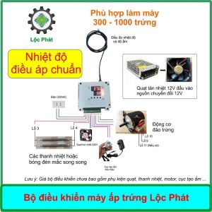 Bộ Điều Khiển Máy Ấp Trứng Lộc Phát Làm Máy 300 – 1000 Trứng Gà Vịt 2000 Trứng Chim Bồ Câu ĐK880