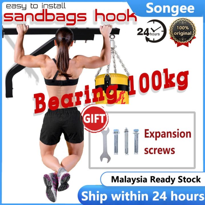【Ready Stock】Punching Bag Hook Hanging Stand Sandbags hook Boxing