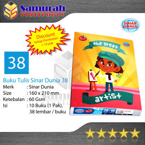 Buku Sidu Isi 38 Lembar / Buku Tulis Sidu 38 Lbr / Buku Tulis Sinar Dunia 38 Lembar / Buku 38lbr / Buku Tulis Termurah 38 Sidu