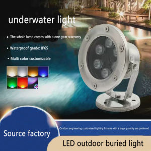 Swimming Pool Underwater LED Standing Light RGB Waterproof IP68 Fountain Garden Landscape Pool Outdoor Wallpaper Light