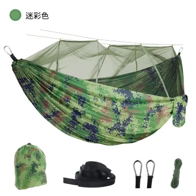 Northhike Mosquito Net Hammock Outdoor Anti-mosquito duyan for adult makapal for Camping 260×140CM