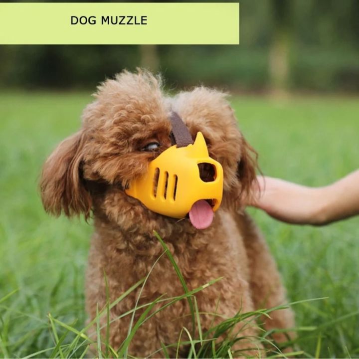 DFVDSPW Anti-Licking Dog Muzzle Anti-biting Silicone Pet Muzzle Pet ...