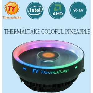 Thermaltake Colorful Pineapple Computer Desktop CPU Push-Down Radiator RGB Silent Fan Amd/Intel Intel 1155/1151/1150/1366
