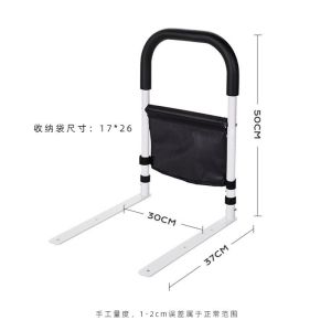 Elderly Bed Handle Bar Bed Railing For Elderly Safety Elderly Bedsheet Tucker Tool Bedrail Widened Bed Stand-up Device Thickening 老人床挡