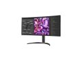 LG ULTRAWIDE 34WQ75C-B | 34" QHD HDR CURVED MONITOR IPS | AMD | 3440x1440 | HDMI | TYPE-C|DISPLAY PORT|HEIGHT ADJUSTABLE. 