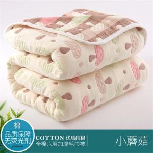 Chăn Bông Chăn Khăn Bông Mùa Hè 6 Lớp Vải Gạc Dày Dặn Chăn Điều Hòa Đơn Đôi Chăn Ngủ Trưa Trẻ Em