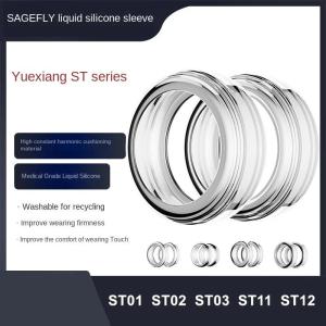 Silicone Earphone Cover ST01 ST02 ST03 ST11 ST12 Ear Earphones Liquid Silicone High-End Flat Plug Medical Grade Layers Eartips