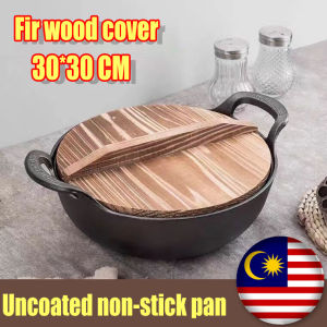 Japanese Cast Iron Pot 30cm Non Stick Health Pot Wok Healthy Pot Thickened No Chemical Coating Stew Pot Soup Pot铁锅炒锅