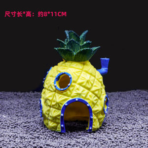 Decoration Aquarium Sponge Bob SquarePants Series Micro Landscape Deco Aquarium landscaping 海绵宝宝鱼缸造景摆件鱼虾躲避屋