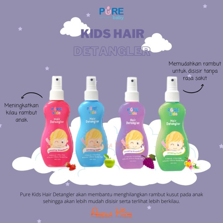 Pure Kids Baby Hair Detangler 200 ml 6562/6563 Lazada Indonesia