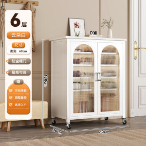 Steel Shoe Cabinet Entryway Cabinet Floor Balcony Shoe Rack Boot Storage Utensil Multi-Layer Storage Cabinet