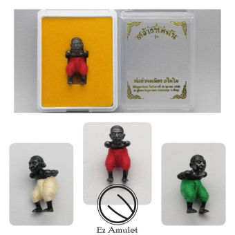 รูปจากผู้ขายบน Lazada: หุ่นพยนต์ (พ่อแก่) เนื้ออาถรรพณ์โบราณ หลวงพ่อคล้อย อโนโม ตั้งราคา ฿450 ขายแล้ว 145 ชิ้น