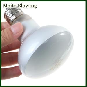 Moito UVA+UVB Reptile Lamp Bulb Turtle Basking UV Light Bulbs Heating Lamp Amphibians Lizards Temperature Controller
