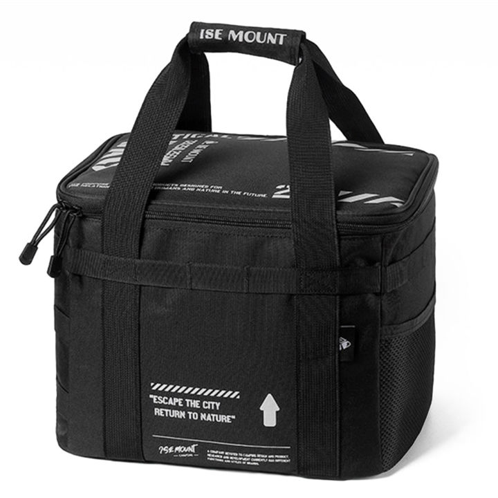 %5BBONDRE9%5DPortable%2020L%20Camping%20Cookware%20Bag%20with%20Removable%20Dividers,%20Perfect%20for%20Organizing%20Your%20Outdoor%20Cooking%20Gear%20and%20Utensils%20-%20Image%206