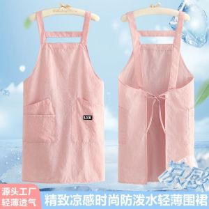 NOBLELYN Anti-fouling Kitchen Apron Waterproof Oil-proof Chef Apron Modern Breathable Catering Work Clothes for Home Kitchen