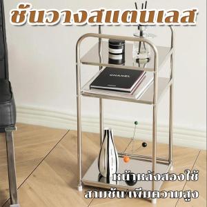 ชั้นวางของ สเตนเลส สําหรับห้องน้ํา ห้องนอน ชั้นเก็บของ 3 ชั้น