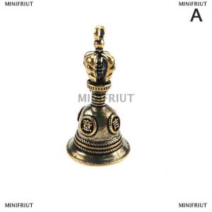 [COD] MINIFRIUT Brass Handicraft Magic Bell Wind Bell Tibetan Bronze Bell Pendant DIY Key Chain