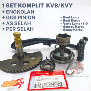 PAKET KOMPLIT ENGKOLAN + AS SELAH + GIGI PINION + PER SELAH MOTOR BEAT KARBU / BEAT LAMA / VARIO 110 / SCOOPY KARBU / SPACY / PER SELAHAN / AS SELAHAN BEAT / PINION SELAHAN BEAT KARBU / AS KAMPAK SELAHAN BEAT KARBU / ENGKOL BEAT KARBU 1 SATU SET KVY/ KVB