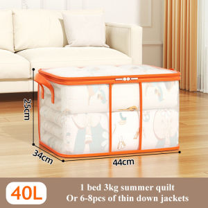 330L Large Capacity Quilt Storage Bag With Zipper Clothes Organizer Waterproof Blanket Clothes Storage Bakul Baju 收納箱