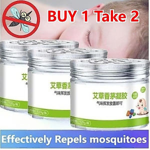 360g Mosquito Repellent Gel Plant Citronella Non-toxic Cream Safe for Infant Children Pregnant Women