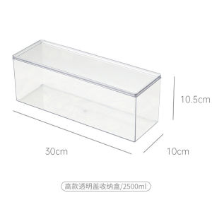 #Hot selling# Hộp đựng thực phẩm hình chữ nhật dài hộp đựng mì ống đạt chuẩn thực phẩm hộp đựng ngũ cốc và trứng kín khí bán buôn xuyên biên giới. dayuan