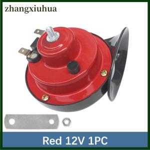 zhangxiuhua 12V Super Loud Train Horns 300DB Waterproof Automotive Loudspeaker Universal Car Motorcycle Truck Boat Electric Sound Signal