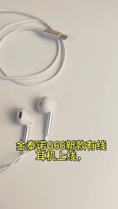 2025 New XIAOMI Headset Surround Sound Hifi Stereo Wired headphones 3.5mm/Type-C In-Ear Sport Game Earphone With Mic Earbuds
