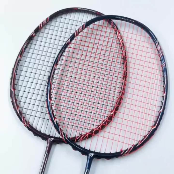 2025 Guangyu ti990s35 Pounds Badminton Racket 4U Breaking Wind Buckle ...