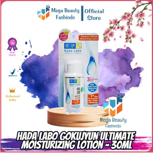 Hada Labo Gokujyun Ultimate Moisturizing Lotion - 30ml | 100ml (Pre moisturizing locks moisture for dry-normal skin)