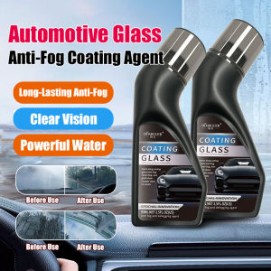 Rearview Mirror Car Anti-rain Spray Anti-fog Agent Rainy Day Waterproof Car Window Glass Oil Film Removal Spray Artifact 汽车玻璃防雾镀膜剂