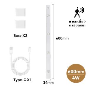 SEEDIQ LED Cabinet Light ไฟเซนเซอร์คน ไร้สาย Ultra Thin ไฟตู้เสื้อผ้า Color Dimmable USB โคมไฟชาร์จได้ 20/40/60cm ไฟแสดงผล Night Light