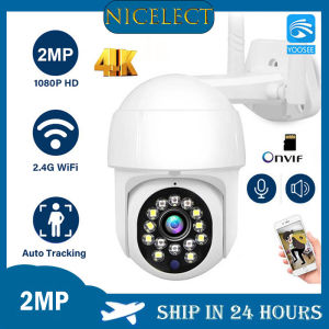 NICELECT Yoosee Camera WiFi Video Surveillance Outdoor 1080P Security Camera Metal Shell CCTV Cam Waterproof Mini Home Protection P2P PTZ