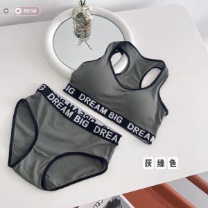 Y&L Fashion #YL018 High Quality Cotton Letter Pattern Free Size Bra With Panty wireless Sports Bra