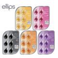 ELLIPS Hair Vitamin Isi 6  | Vitamin Rambut Elips 1 Blister Isi 6. 