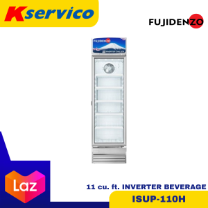 Fujidenzo (ISUP-110H) 11 Cu. Ft. HD Inverter Showcase Chiller