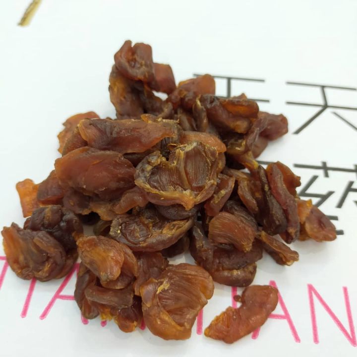 泰国黄龙眼 黄桂圆 Thailand Dried Longan 250g 黑龙眼 黑桂圆 Brown Dried Longan 250g ...