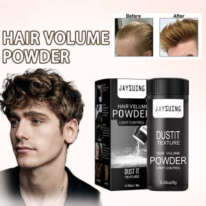 Hair Building Fiber Powder - Volumizing & Texturizing Mattifying Powder for Men and Women Oil Control 8g
