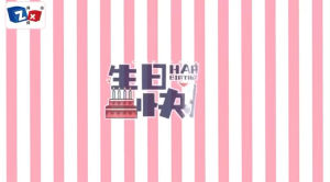 Malaysia Kids Electric Birthday Cake Toy Rotating Play Set With Light & Music