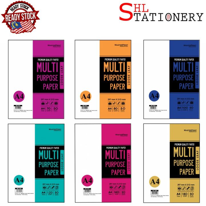 MASTER PRINT A4 Premium Quality Paper Multi Purpose Blank Paper 70 / 80 / 100 / 120 / 140 / 180gsm 50 Sheets
