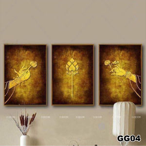 Tranh treo tường 3 bức phong cách hiện đại - phong cách Bắc Âu GG116B (30X40CM/BỨC)