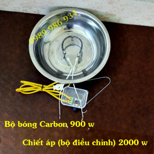Bộ bóng úm cho gà vịt ngan Carbon 1400-1200-900 w siêu bền