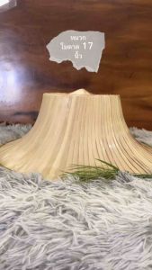 หมวก งอบใบตาล ขนาด 17 นิ้ว