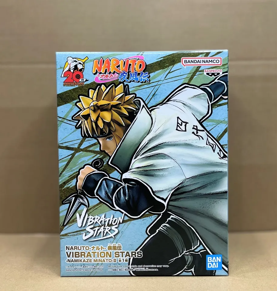 Banpresto x Bandai: Naruto Shippuden - Vibration Stars Minato