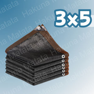 【ส่งจากประเทศไทย】ตาข่ายบังแดด(มีตาไก่) สเลนกันแดดหนา ตาข่ายกรองแสง ผ้าใบ HDPE แสลนบังแดด สุทธิร่มบังแดดกลางแจ้ง ผ้ากันแดด กันสาด ผ้ากันแดดแคมปิ้ง ผ้าใบกันแดดฝน สแลน สีดำ แผ่นตาข่ายกันสาด ใช้กันอย่างแพร่หลายใน การเกษตร/เชิงพาณิชย์/อุตสาหกรรม