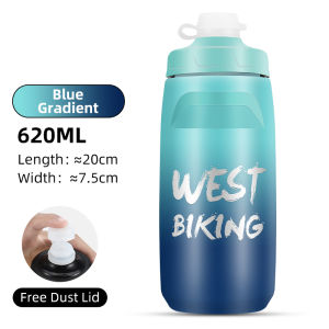 WEST BIKING Cycling Water Bottle 620ml Lockable Outdoor Sports Running Water Drink Bottle PP5  Leak-proof MTB Road Bike Water Bottle With Cover