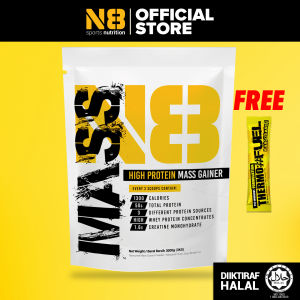 N8 Mass Gainer 3kg (6.72lbs) | Halal Lean Mass Gainer Gourmet Tasty Flavor for Bodybuilding