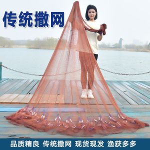 Jaring ikan jaring lempar jaring lempar tangan jaring lempar timah jatuh lempar jaring ikan gaya lama tradisional kuno jaring pemula mudah dilemparkan