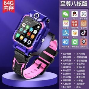 ศัพท์มือถือ Huawei เหมาะสำหรับนาฬิกาศัพท์เด็ก Genuine 4G เน็ตคอมเต็มรูปแบบ Z65G สมาร์ทตำแหน่งวิดีโอกันน้ำ