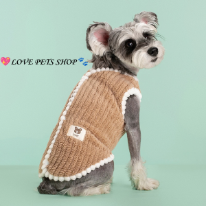 Áo lông gile mềm mịn giữ ấm cho Chó Mèo (Hàng mới về) - Love Pets Shop