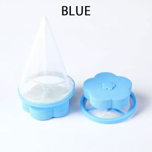 Washing Machine Float Filter Bag Decontamination Laundry Wash Ball Net Hair Removal Device Clean Net Bag Floating Cleaning Decontamination Laundry Jerseys Wash Ball 洗衣机漂浮过滤网